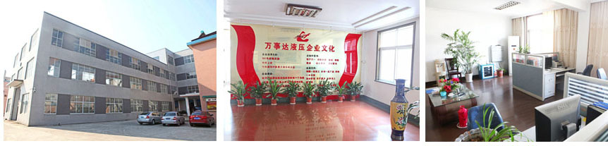 小型裝載機(jī)廠家